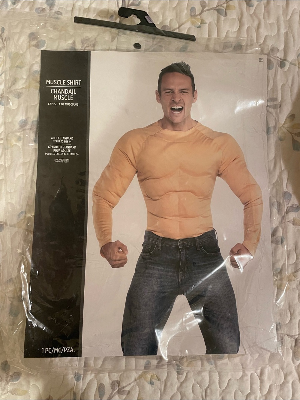Men's Padded Muscle Long Sleeve Shirt - Tan